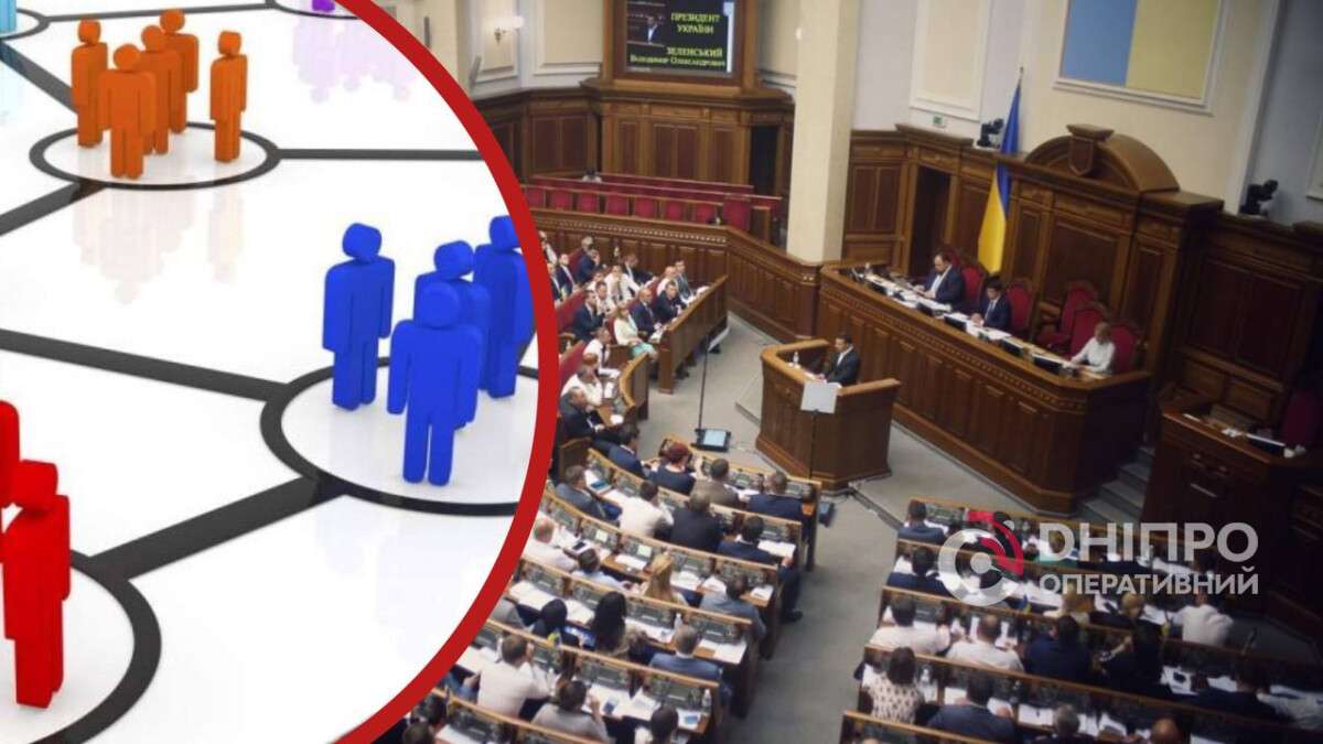 Новый Закон Парламента уничтожит местное самоуправление