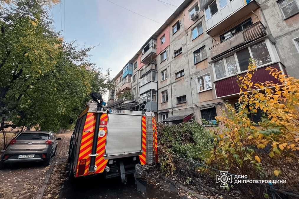 Пожежа в квартирі