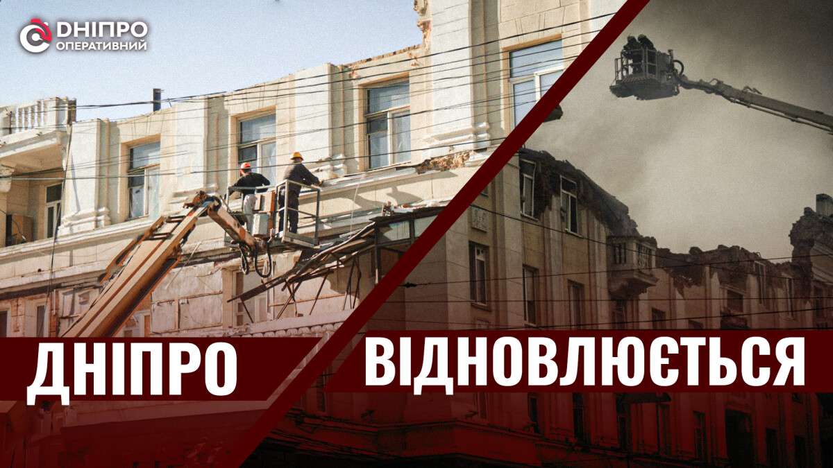 Дом на Вокзальной