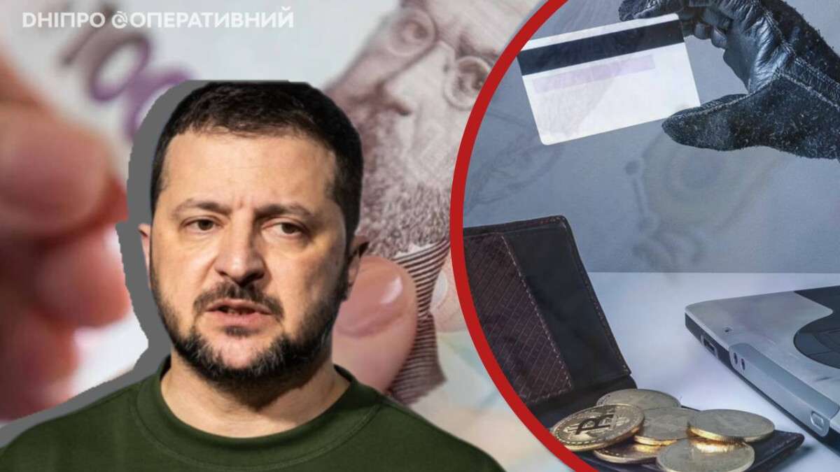 Мошенники обещают украинцам по 1000 грн от Зеленского