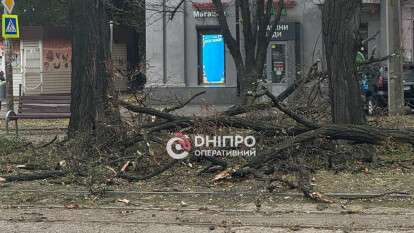 Непогода в Днепре