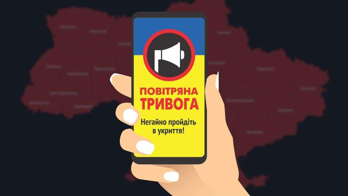 У Дніпрі один за одним пролунали вибухи
Увечері в неділю в Дніпрі під час повітряної тривоги пролунали вибухи. Про це повідомляє «Дніпро Оперативний». 
О 20:59 в Дніпропетровській…