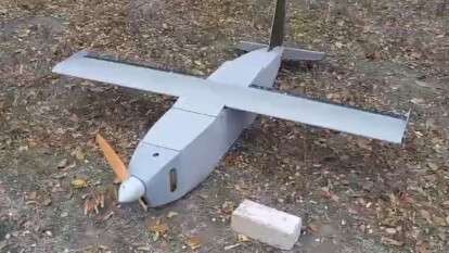 Дрони Пародія