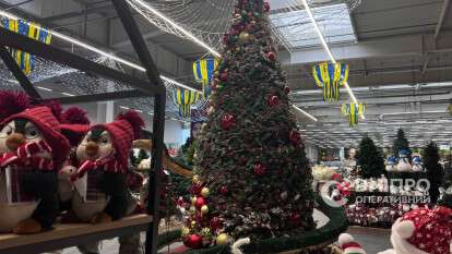 Новогодний декор в Эпицентре