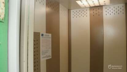 Заміна ліфтів у Дніпрі