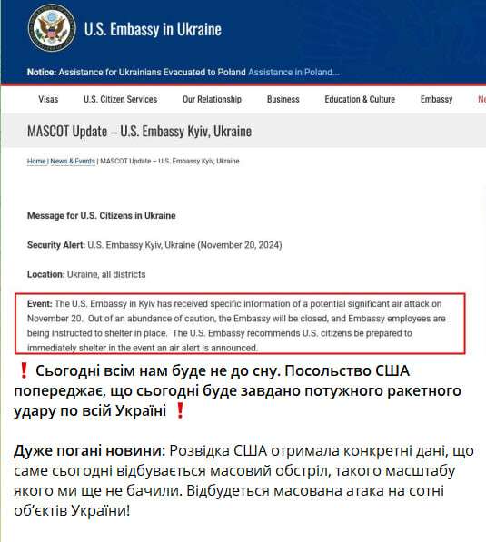 Україна опиниться під масованим ракетно-бомбовим ударом: в ГУР зробили важливе попередження
В Головному управлінні української розвідки зробили важливу заяву стосовно чергової масованої атаки росіян проти України, що спрямована на поширення паніки…