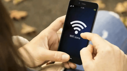 Бесплатный Wi-Fi в Днепре