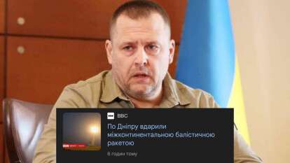 Филатов о "выдающихся" рекордах города