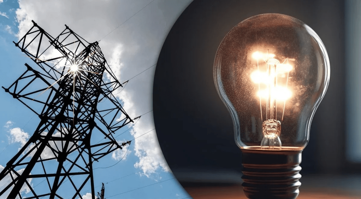 График отключения света Днепр 28.11.2024