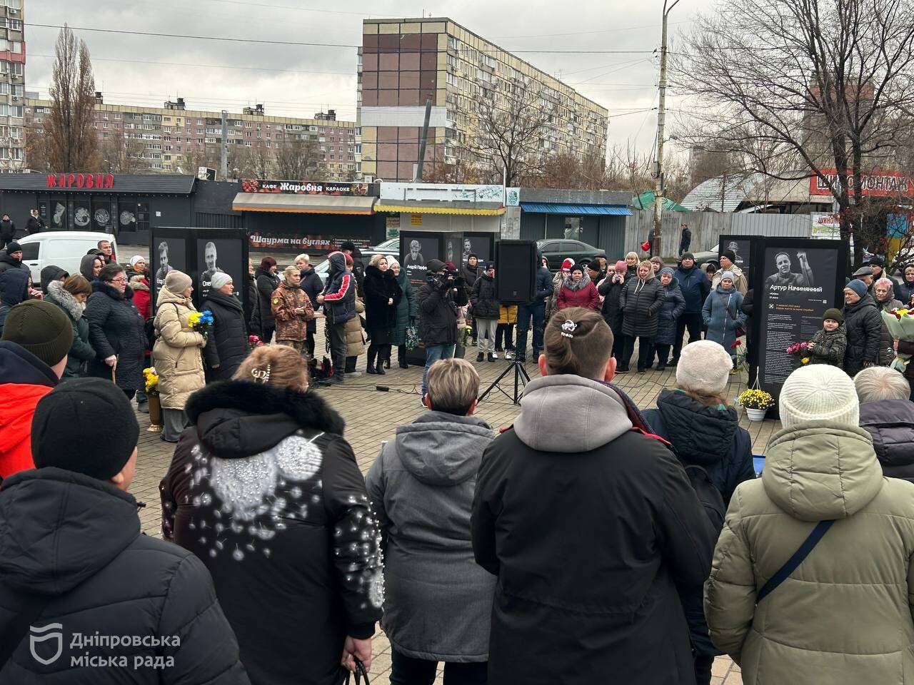 Алея пам’яті загиблим Героям Новокодацького району