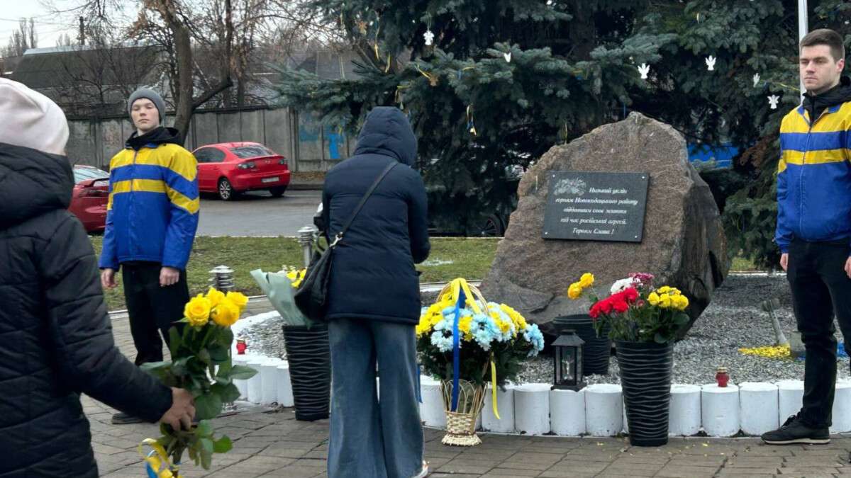 Алея пам’яті загиблим Героям Новокодацького району