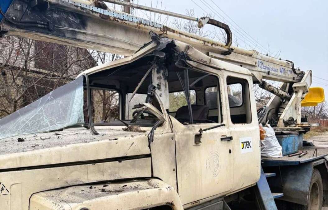 Атакували авто енергетиків