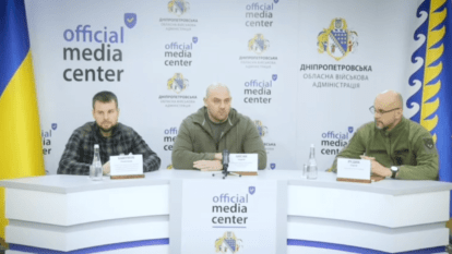 Лысак, Бакумов, Рудык