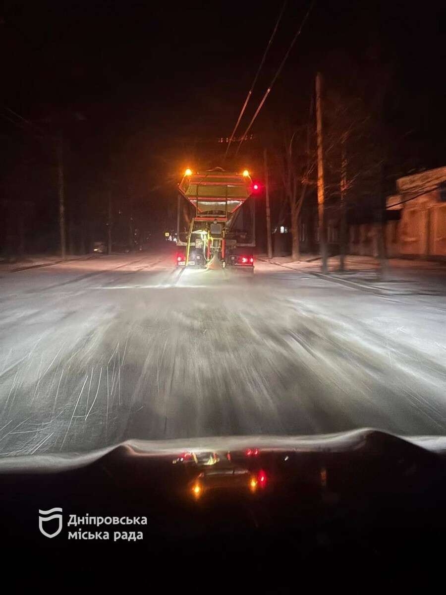 Сніг у Дніпрі