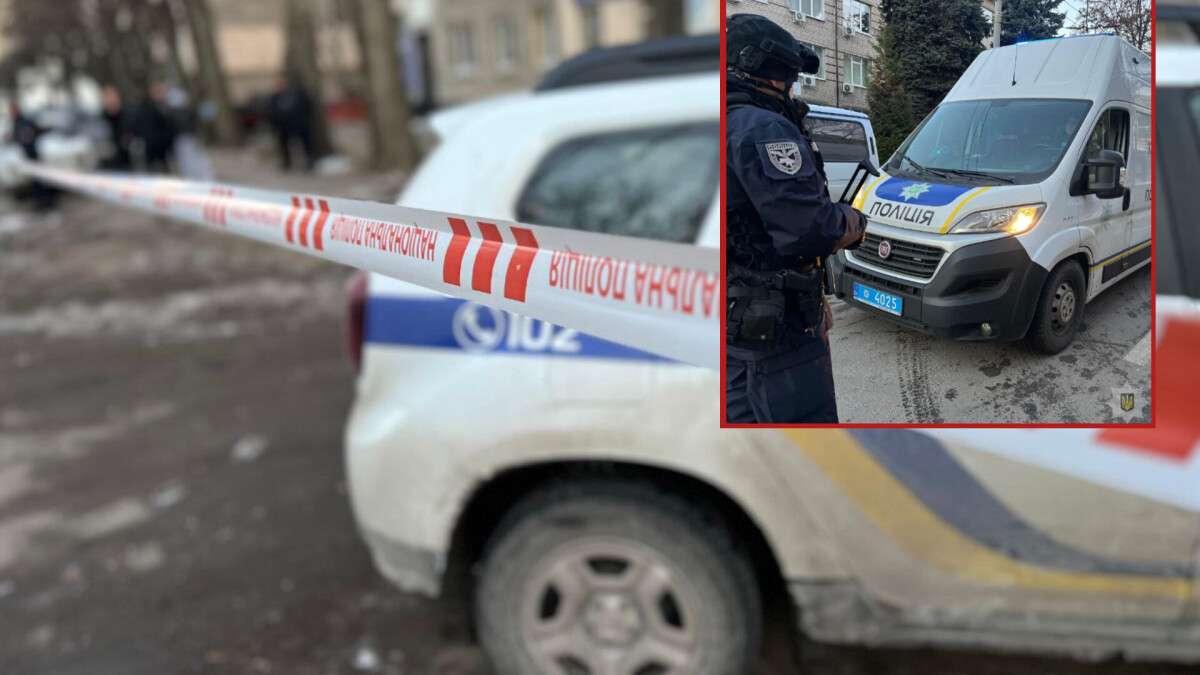 Взрыв произошел в Днепре