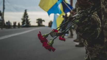 Повернули тіла захисників