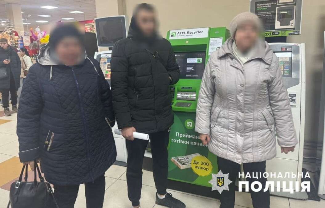 Парень обворовал бабушку