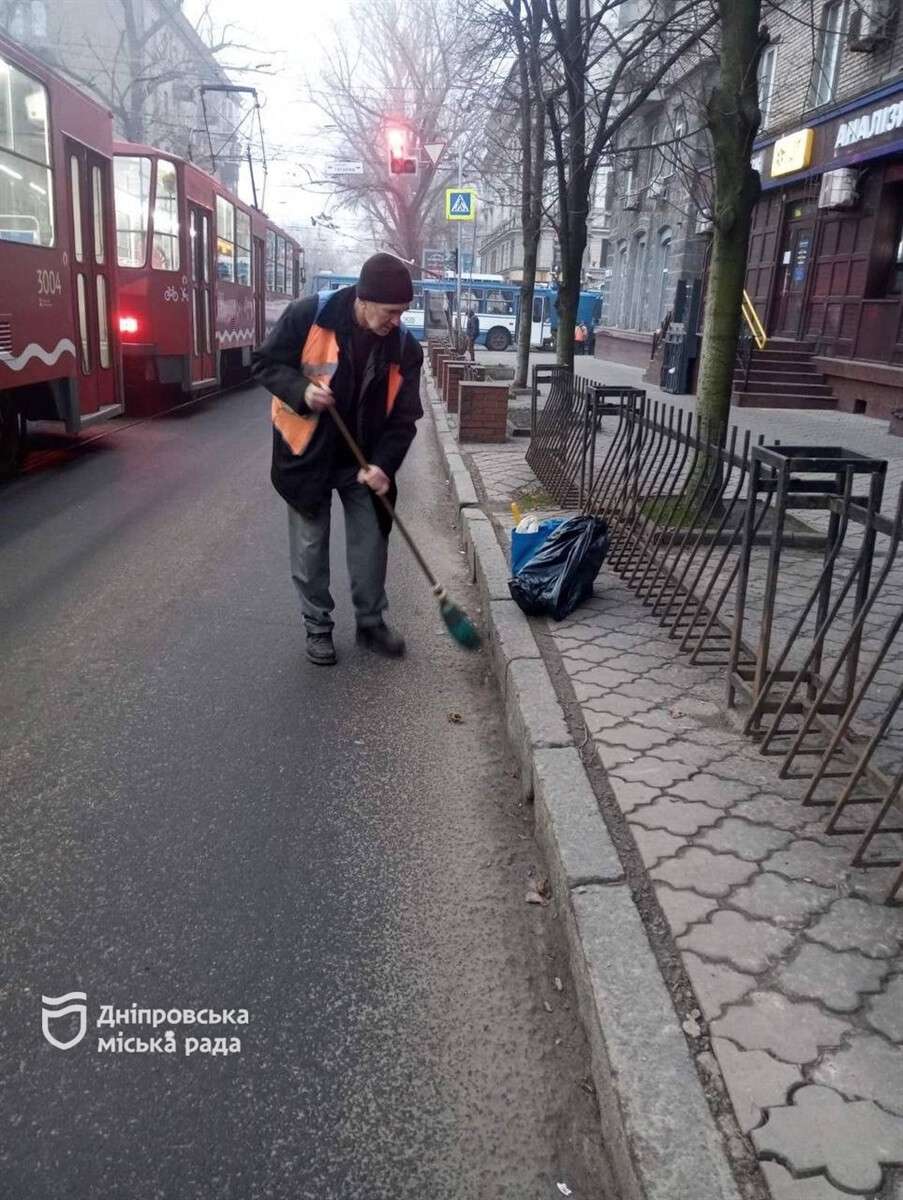 Коммунальщики Днепра