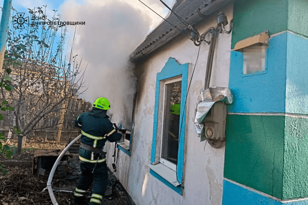 Пожар в Кривом Роге