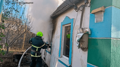 Пожар в Кривом Роге