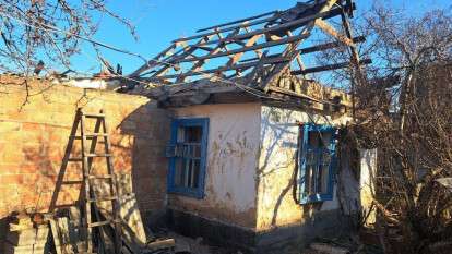 Обстрелы 1 января