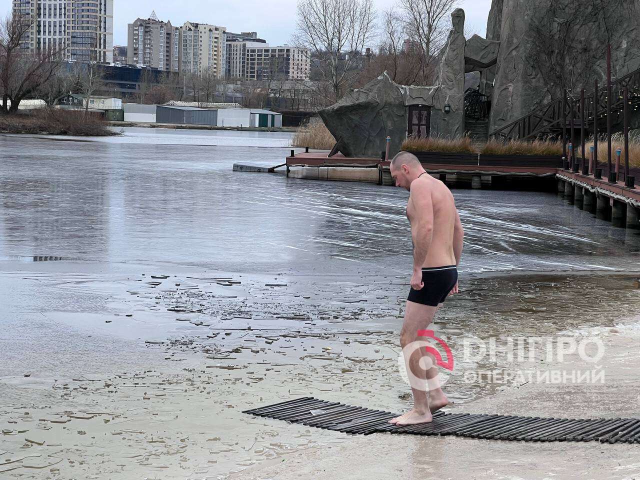 Водохреще в Дніпрі