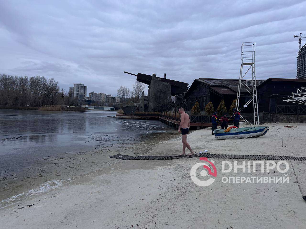 Крещение в Днепре