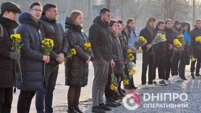 Почтили пам'ять погибших