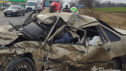 ДТП в Криворізькому районі