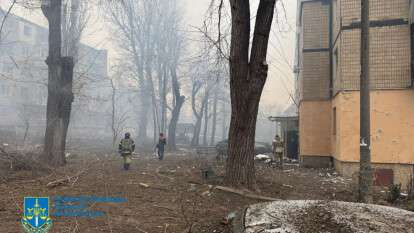 Вражеский удар по Кривому Рогу