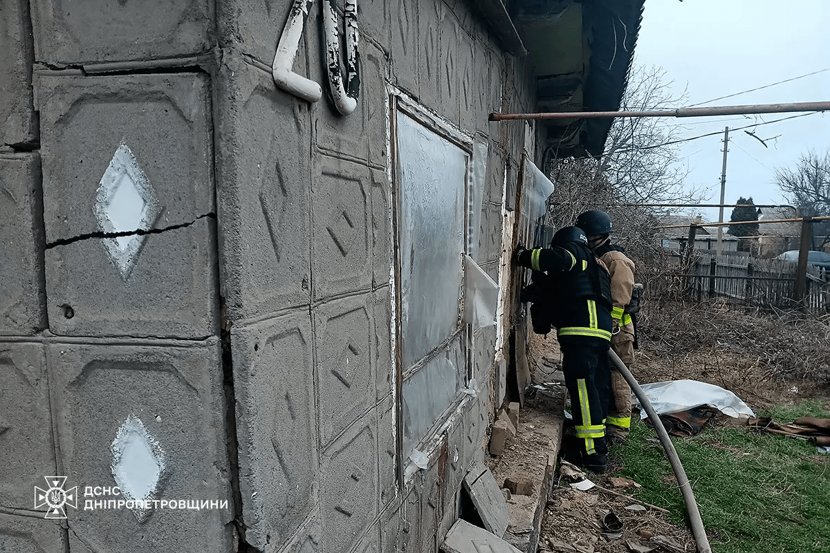 Пожар в доме