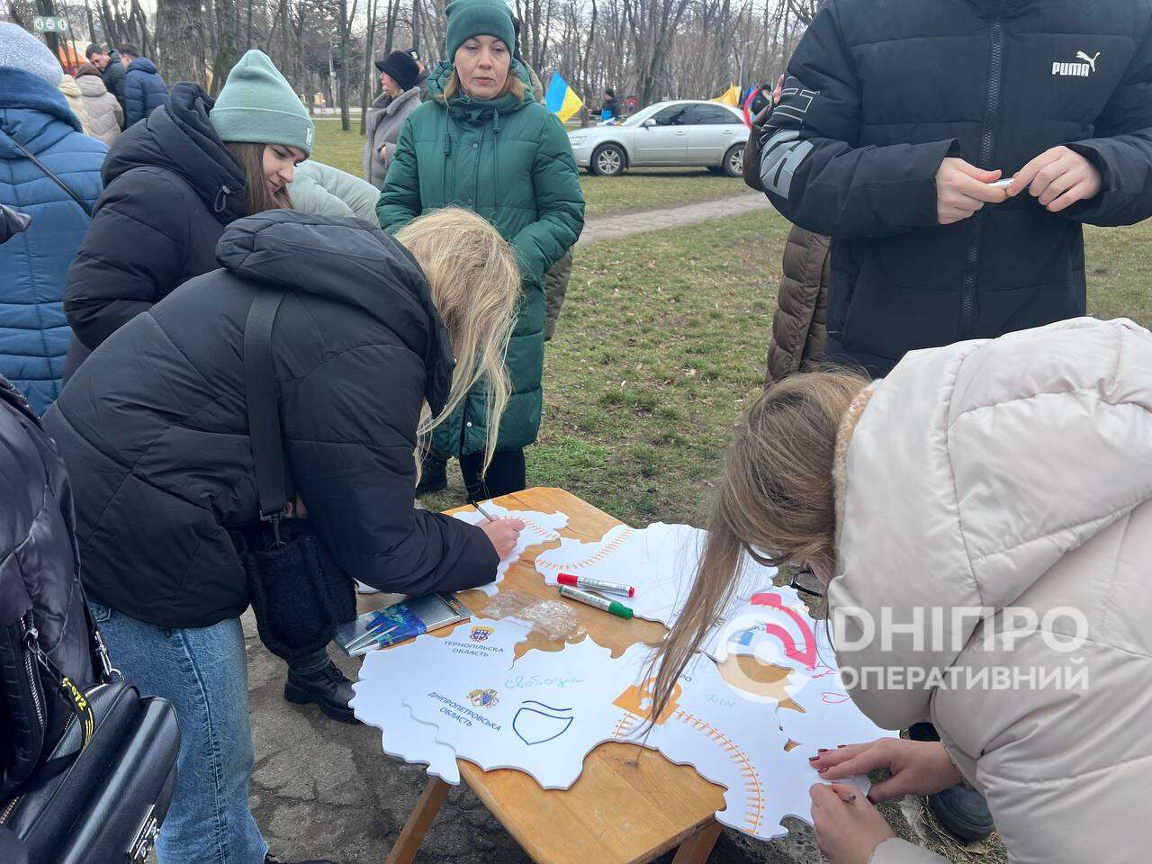 День Соборности в Днепре