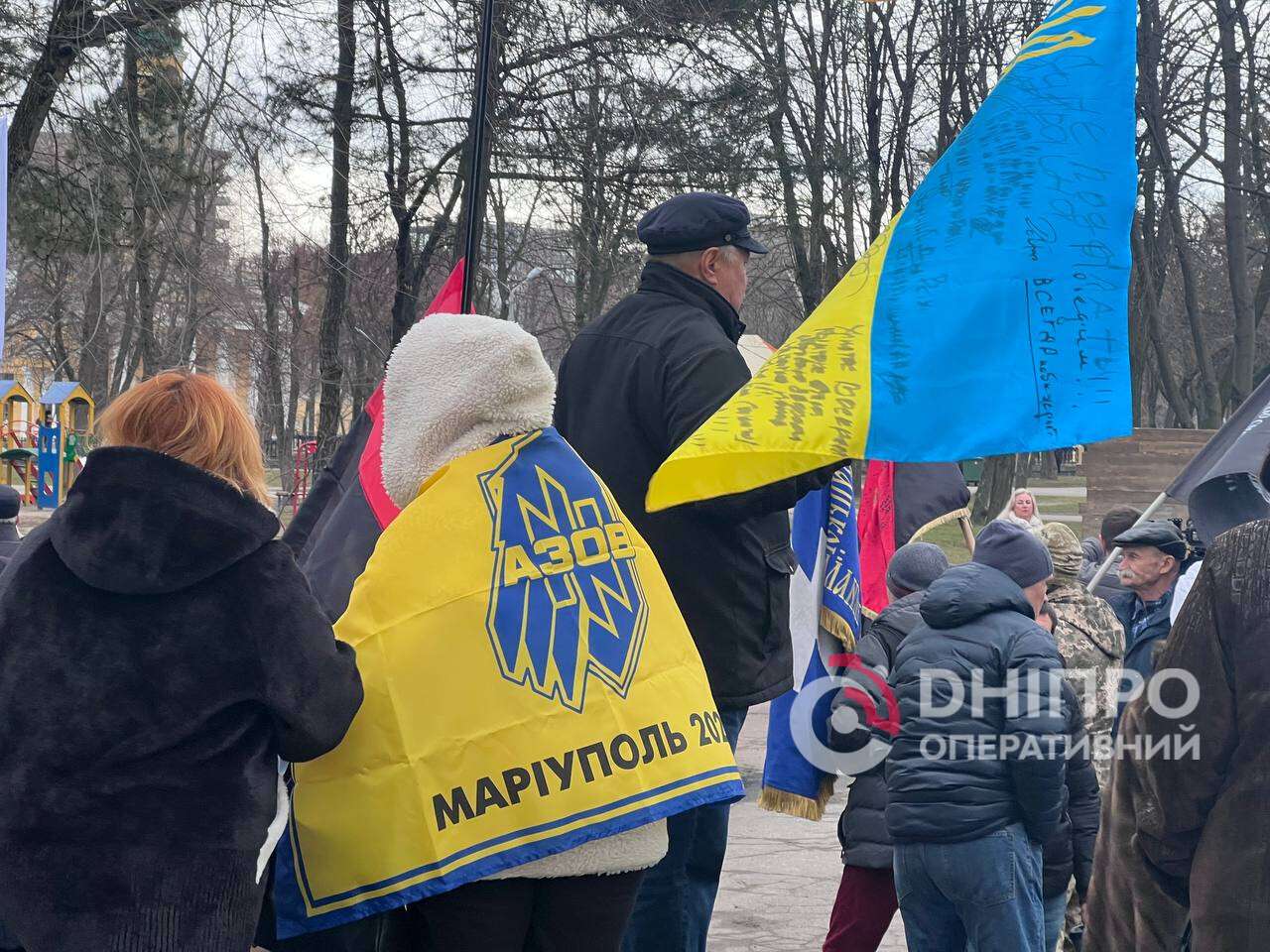 День Соборности в Днепре