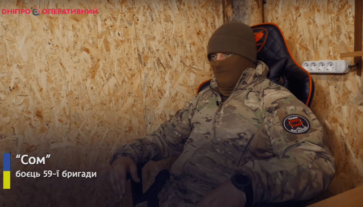 Інтерв'ю з Сомом