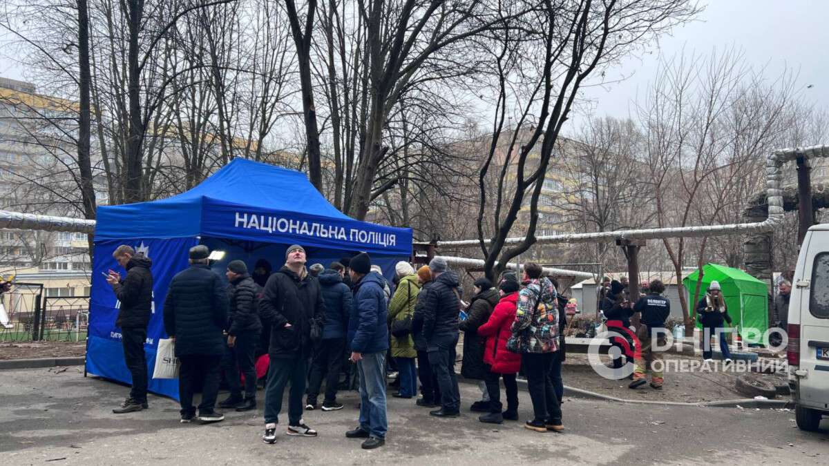 Куди дніпрянам звертатися за допомогою