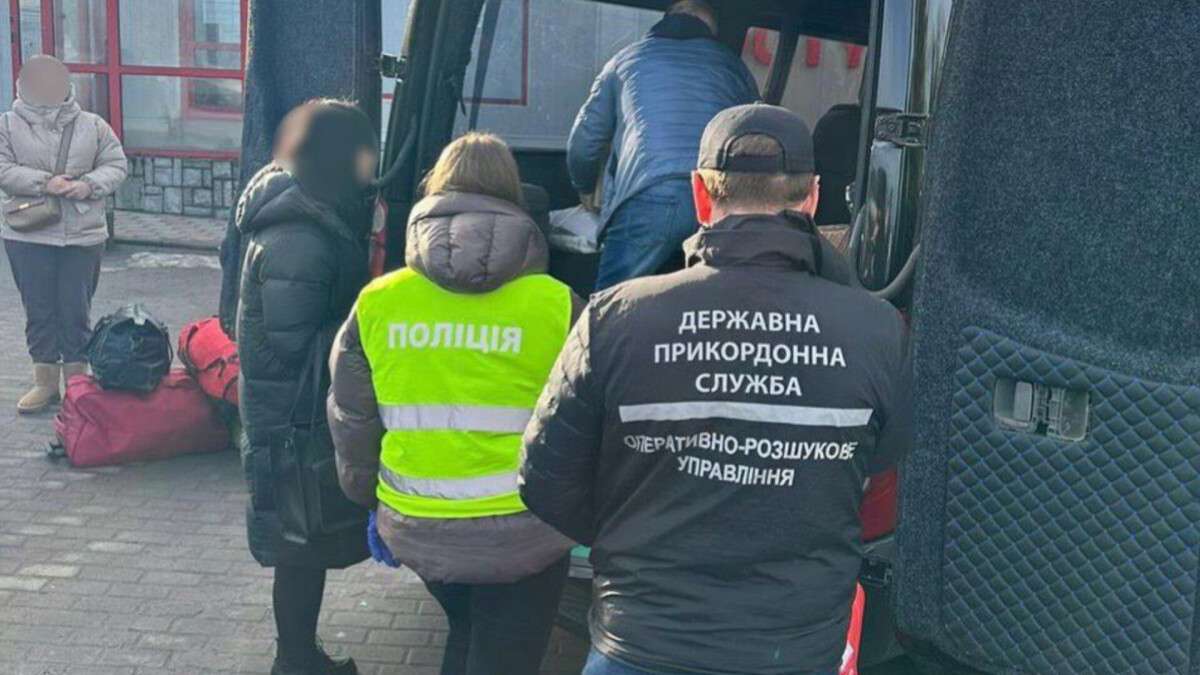 Затримали жительку Кривого Рогу