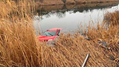 Авто с водителем утонуло в Марьяновке