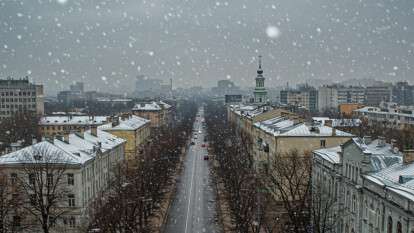 Погода в Днепре февраль