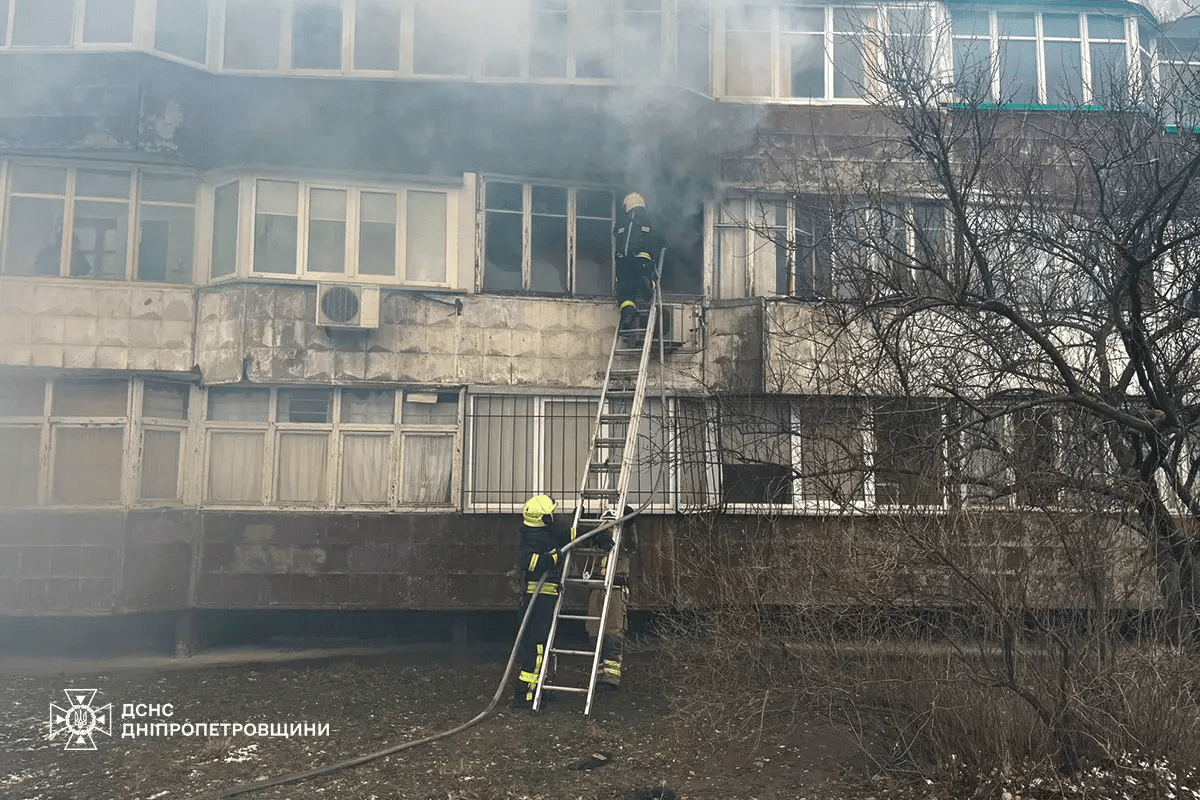 Пожежа в квартирі