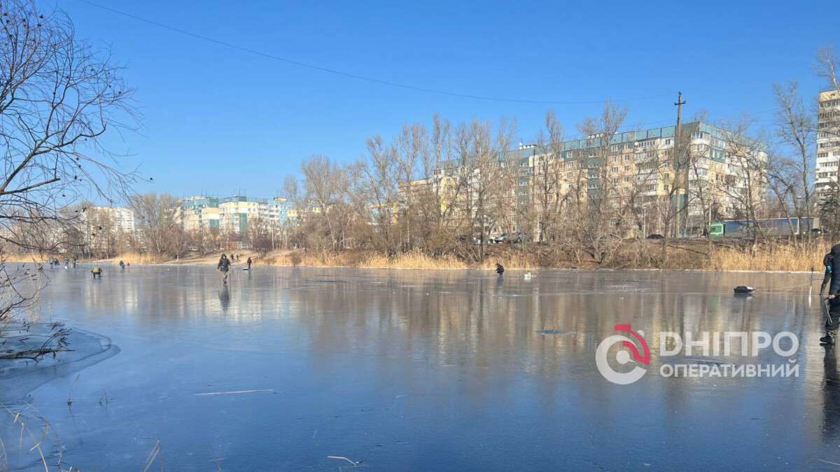 Погода у Дніпрі зима