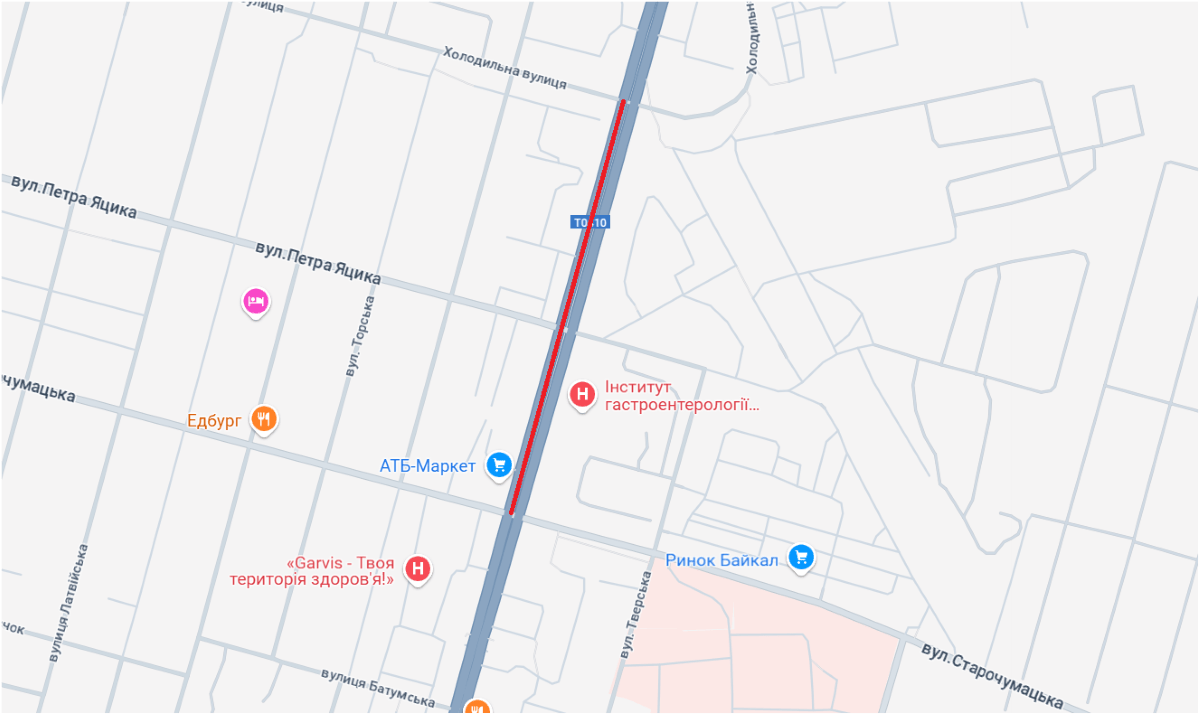 Перекрытие Слобожанского проспекта Днепр