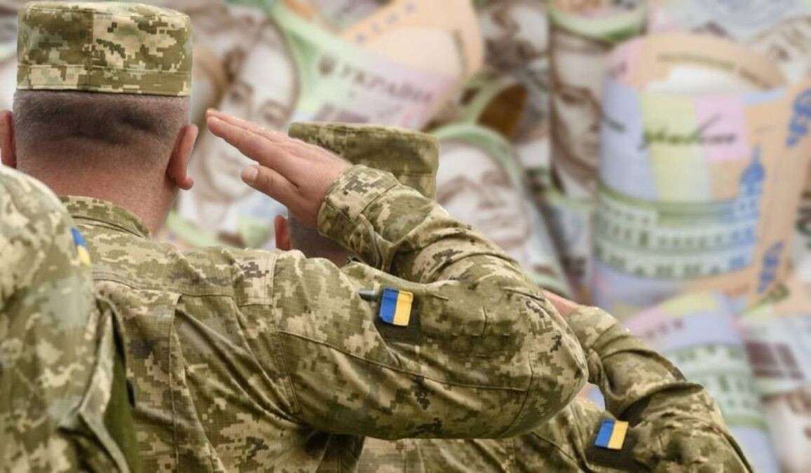 Допомога армії