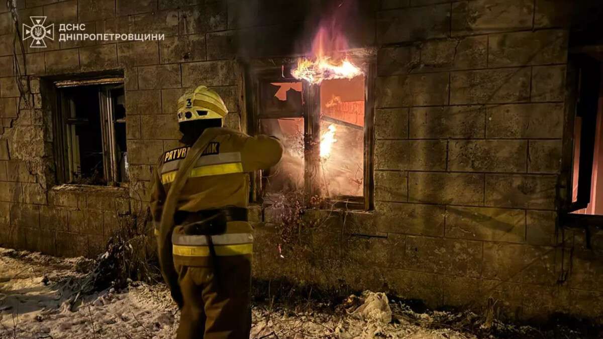 Пожежа на Військовій