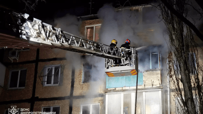 Пожежа на Калнишевського