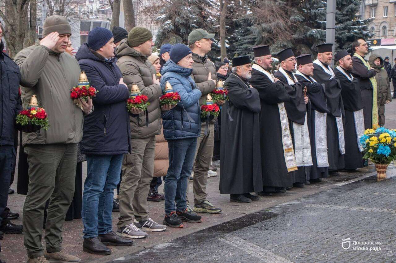 День памяти Героев Небесной Сотни