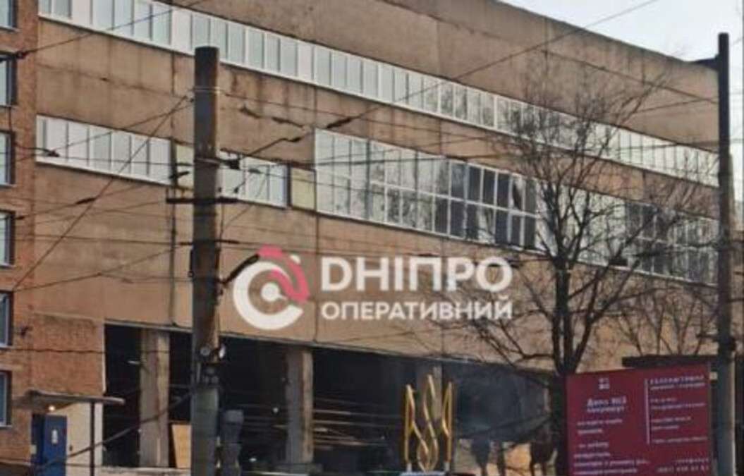 Взрыв на Руденко