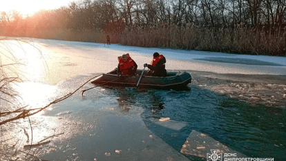 Потонув чоловік