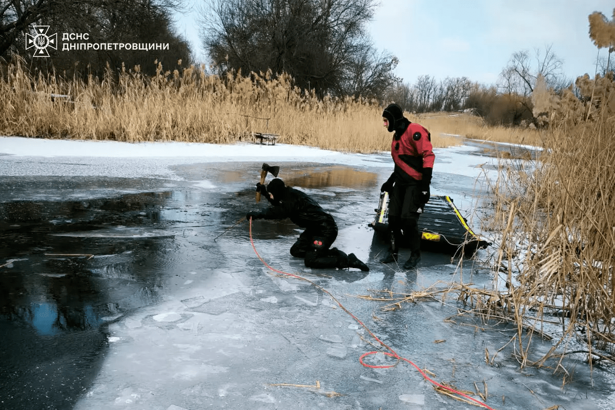 Потонув чоловік