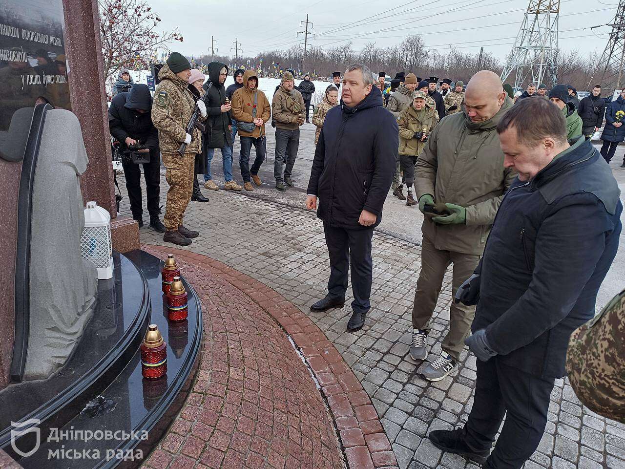 У Дніпрі вшанували пам'ять українських оборонців