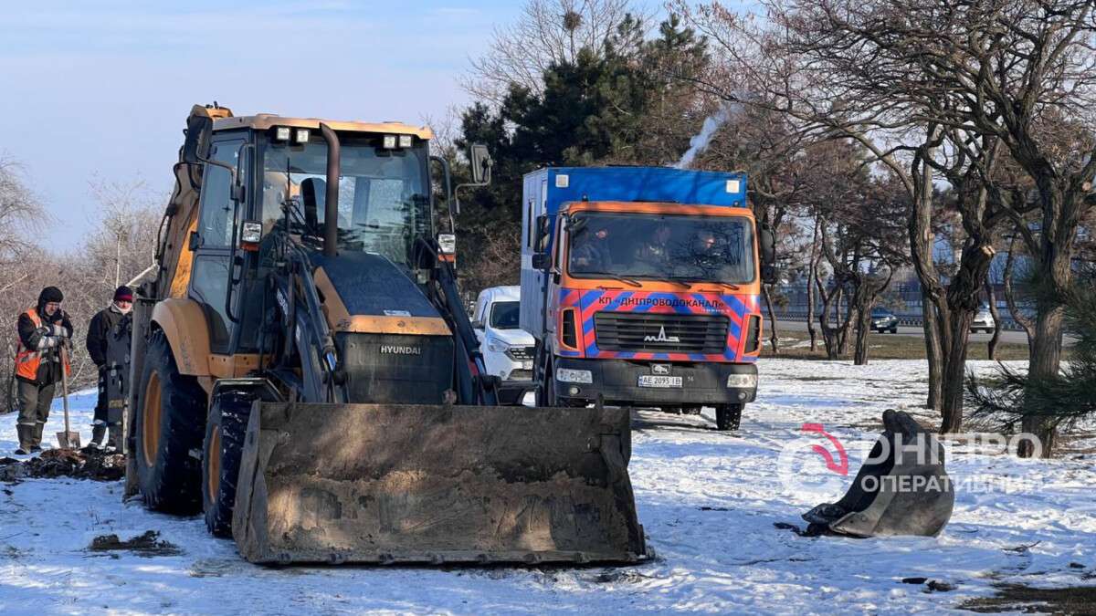 КП "Дніпроводоканал" проводить ремонтні роботи